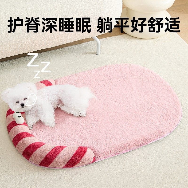 猫垫子冬天保暖可拆洗网红公主猫咪床小狗狗睡觉宠物毛毯四季通用,宠物/宠物食品及用品,猫狗垫子,淘宝优惠券,粉丝福利购,淘宝优惠卷