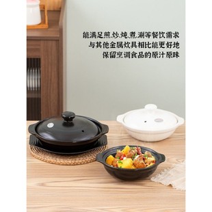 砂锅黄焖鸡米饭煲仔饭专用干烧不裂耐高温陶瓷沙锅浅锅碗商用火锅