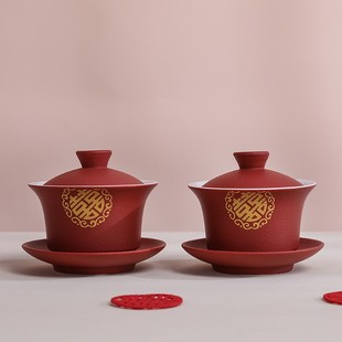 结婚敬茶杯茶具套装新婚红色盖碗新人改口茶杯喜杯陪嫁碗筷勺用品