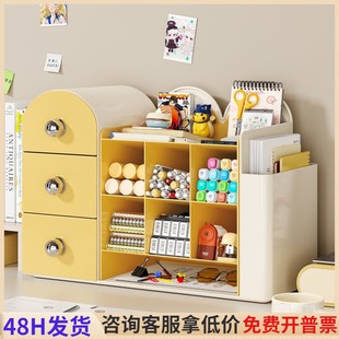 桌面书立收纳二合一可爱风文具用品收纳盒宿舍整理书桌抽屉收纳盒