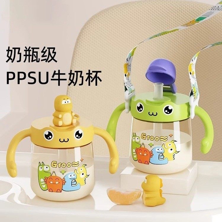 PPSU儿童牛奶杯带刻度直饮宝宝1一2-3岁以上喝奶防摔吸管杯其他