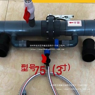 新文丘里施肥器吸肥器冲肥器施肥农用追肥水肥一体化滴灌设备