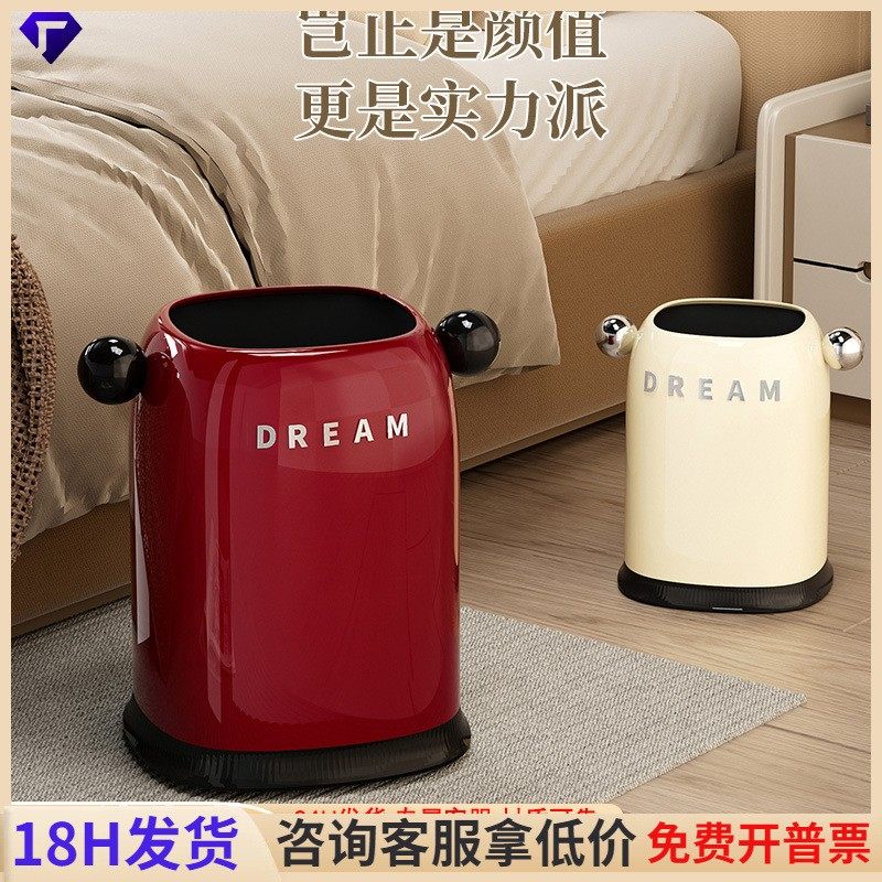 家用简约桌面垃圾桶卧室客厅多功能纸篓小型创意高颜值收纳垃圾桶