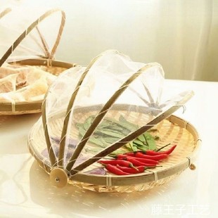 竹编竹制品带网晒篮 簸箕菜罩天然竹篮 防蝇虫水果篮收纳篮晒鱼