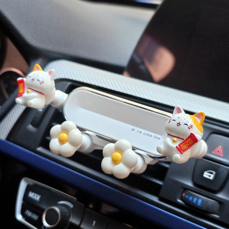 车载手机支架导航2023新款可爱车内出风口装饰大全汽车固定支之满