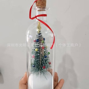 Christmas Tree Message in a Bottle圣诞先生圣诞树瓶中信