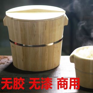 香杉木蒸饭木桶商用大号糯米饭桶蒸饭桶摆摊蒸饭桶手工木桶饭甑子