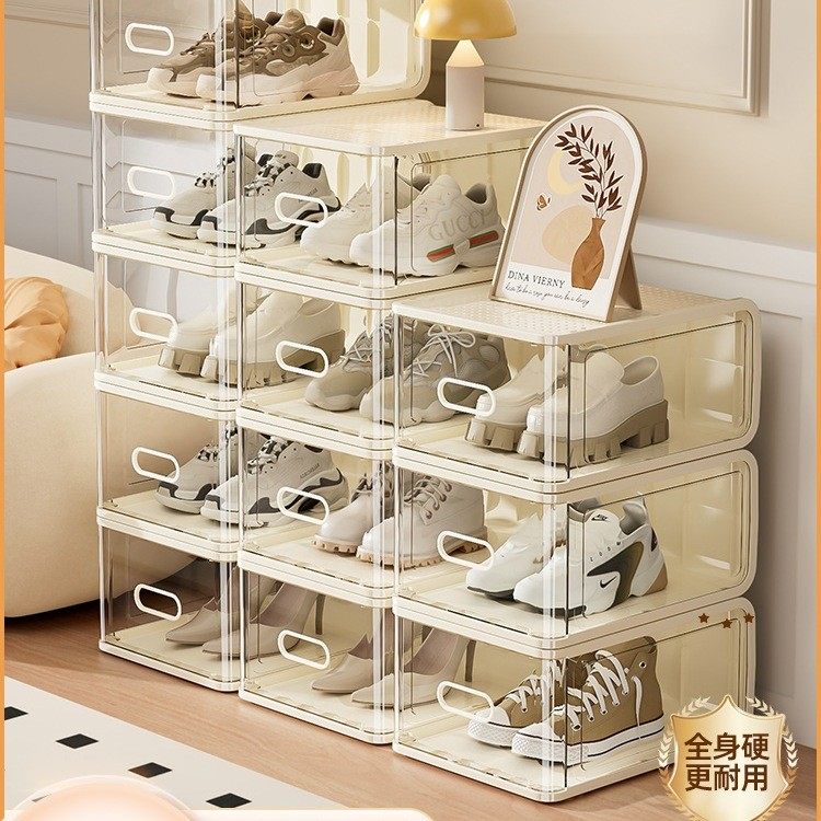 硬塑料透明鞋盒鞋柜鞋子收纳整理鞋架防尘加厚家用亚克力