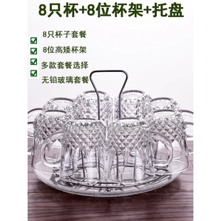 家用玻璃杯套装茶杯耐热水杯子泡茶牛奶开水果汁杯带杯架托盘