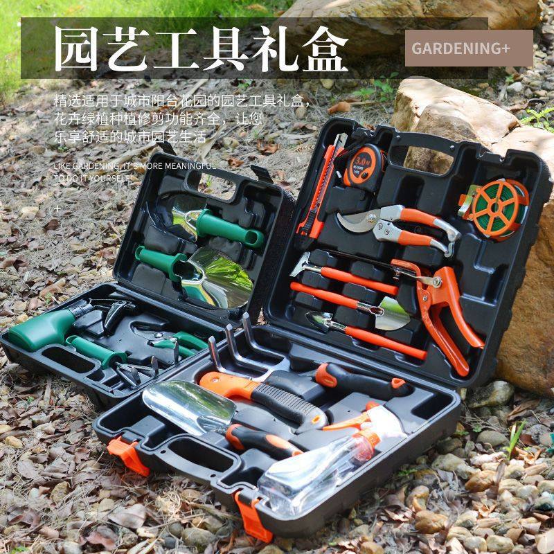 ぃ园林种植园艺工具套装盆栽花种花养花种菜家用三件套不锈钢小铲,鲜花速递/花卉仿真/绿植园艺,铲子,淘宝优惠券,粉丝福利购,淘宝优惠卷