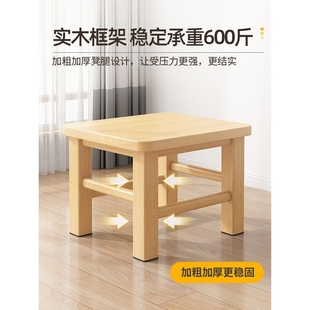 实木凳子小方凳家用矮凳儿童茶几板凳换鞋四方脚踩木板凳家居椅子