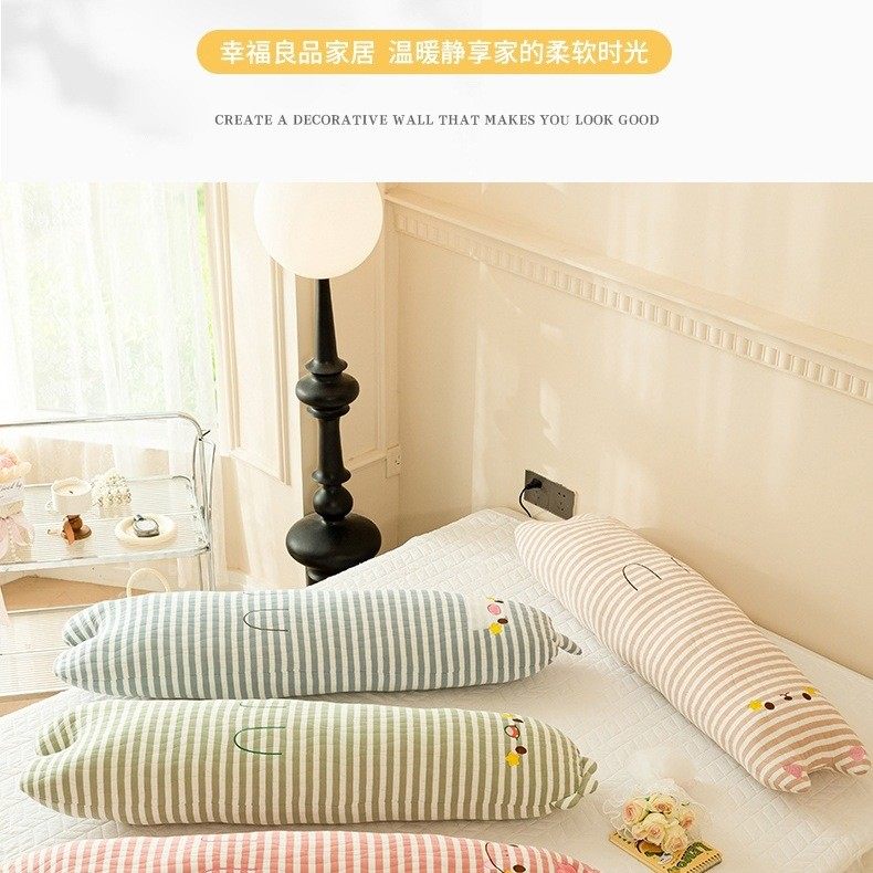 A类婴儿棉三层纱长条抱枕女生睡觉孕妇床上夹腿侧睡枕头儿童靠垫,居家布艺,靠垫/抱枕,淘宝优惠券,粉丝福利购,淘宝优惠卷