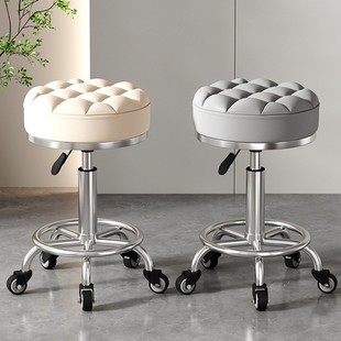 美容凳子大工凳美发圆凳转椅美容院按摩升降梳妆凳美甲师椅子