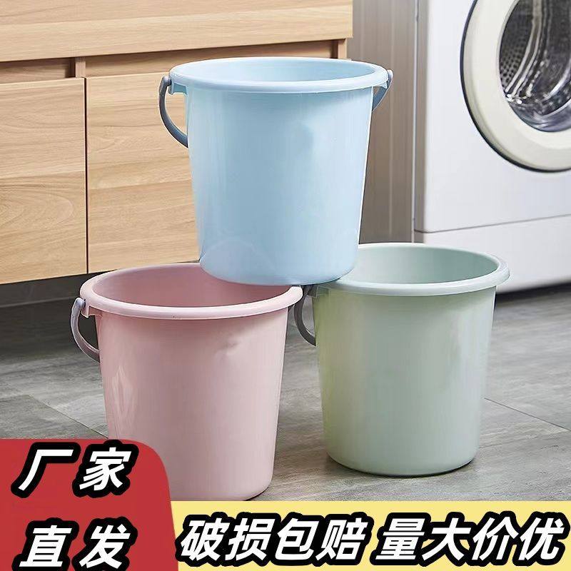水桶 家用储水用塑料桶大手提加厚号洗车带桶工地,住宅家具,儿童凳,淘宝优惠券,粉丝福利购,淘宝优惠卷