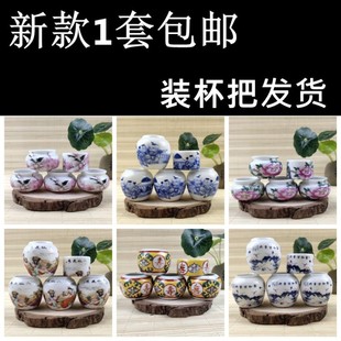 红子鸟罐五件套鹦鹉鸟食碗陶瓷鸟瓷碗鸟碗罐鸟食杯鸟笼配件饮水器