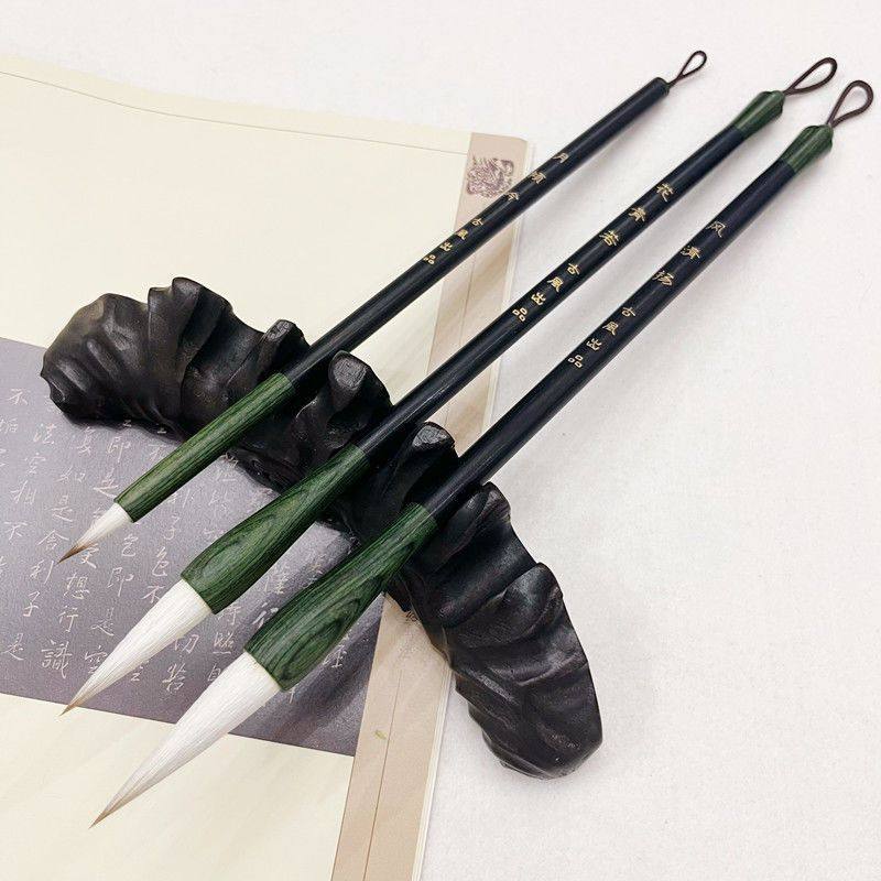 狼羊兼毫毛笔套装大楷中楷小楷上林赋楷书行书隶书国画专用笔,文具电教/文化用品/商务用品,毛笔,淘宝优惠券,粉丝福利购,淘宝优惠卷