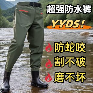 下水裤男款半身全身防水新型下水裤牛筋路亚钓鱼服连体雨裤涉水裤