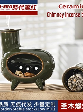 陶瓷圣木燃烧器烟囱式冥想瑜伽禅意香炉Ceramic holy wood burner