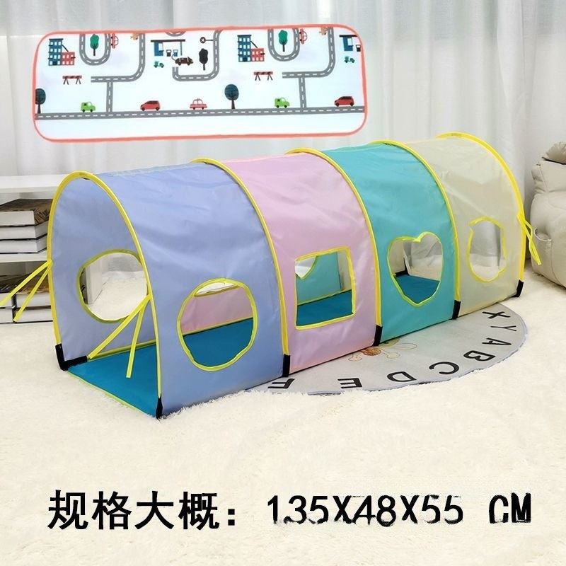 新款儿童爬行隧道感统训练幼儿室内户外钻圈拱形彩虹亲子通道帐篷,宠物/宠物食品及用品,猫窝/屋/帐篷/沙发,淘宝优惠券,粉丝福利购,淘宝优惠卷