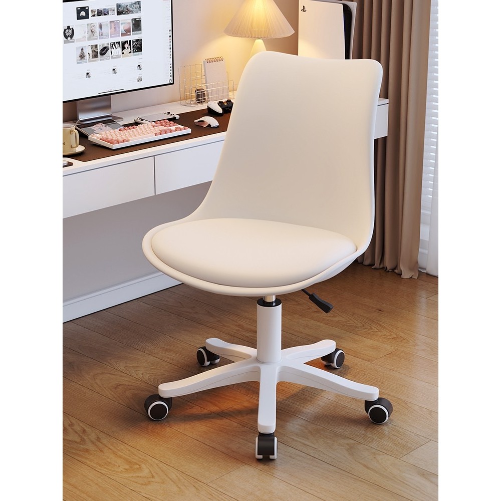 电脑椅子家用舒服久坐办公靠背座椅女生卧室学生宿舍书桌升降转椅,住宅家具,电脑椅,淘宝优惠券,粉丝福利购,淘宝优惠卷