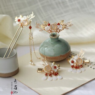 青雀记手工复古发饰珍珠流苏发夹发簪发钗发冠汉服头饰套装龙葵红