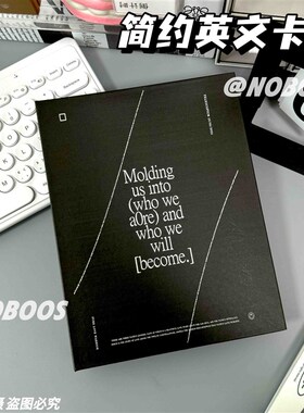 简约大气黑色四宫格卡册硬壳小卡追星收纳册高级感礼物照片收藏集