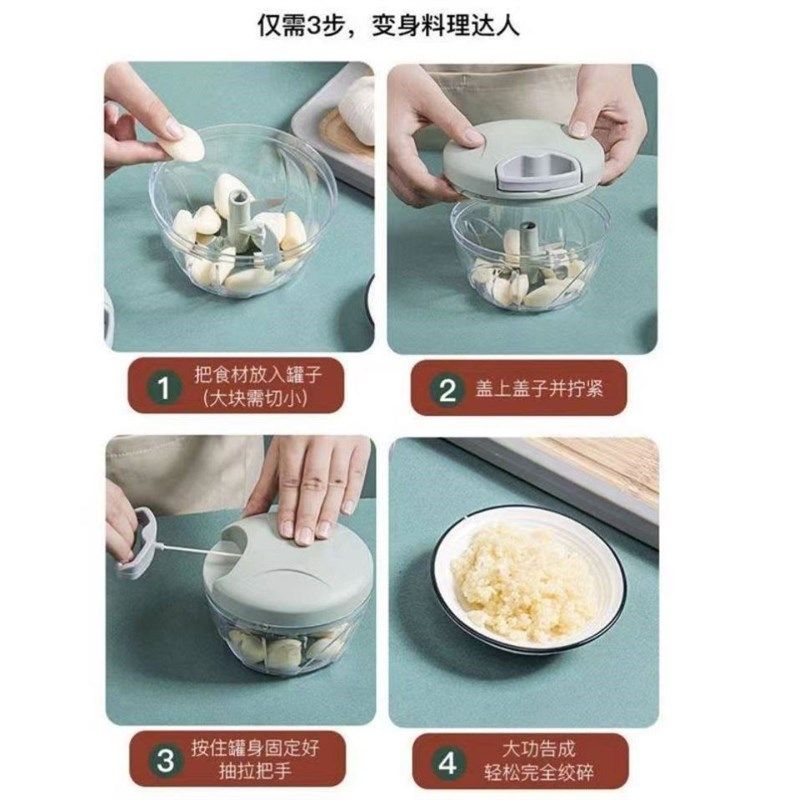 捣蒜泥神器家用打蒜器手动式拉蒜器迷你切蒜绞蒜机压大蒜蓉搅碎器
