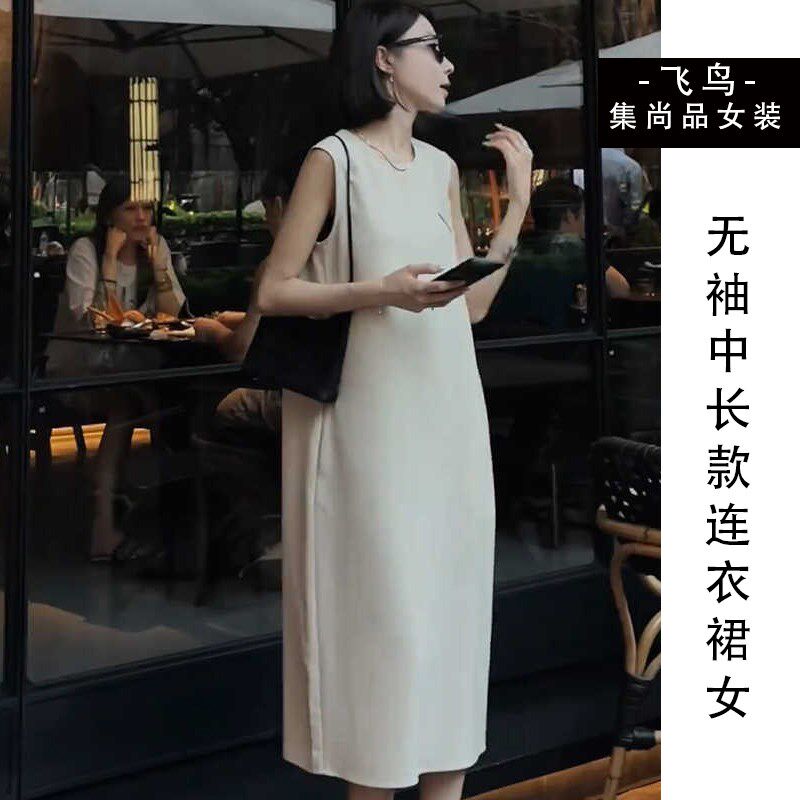 女装2024新款夏款韩版时尚百搭休闲高腰显瘦无袖中长款连衣裙女潮