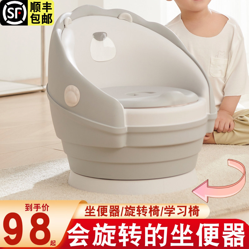 2023新款儿童小马桶坐便器垫圈男女宝宝婴儿座架小孩专用尿桶盆蹲