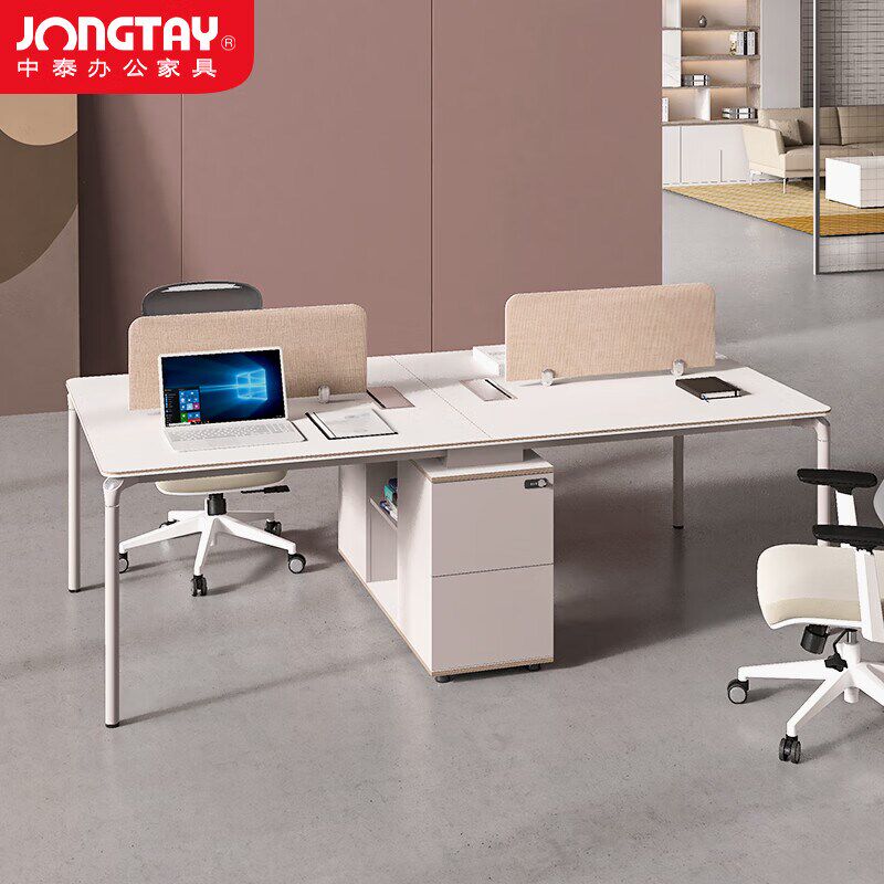 双人隔断工位办公桌两人卡座组合员工工位4人职员电脑桌四人位1.2