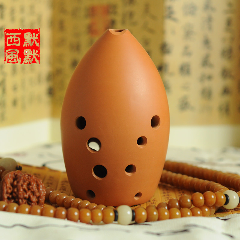 阴氏十孔单腔梨埙 中级演奏埙 可水洗,乐器/吉他/钢琴/配件,埙,淘宝优惠券,粉丝福利购,淘宝优惠卷