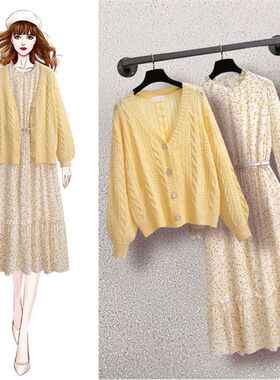 哺乳连衣裙春秋季哺乳衣外出辣妈款喂奶衣服法式碎花裙子两件套装