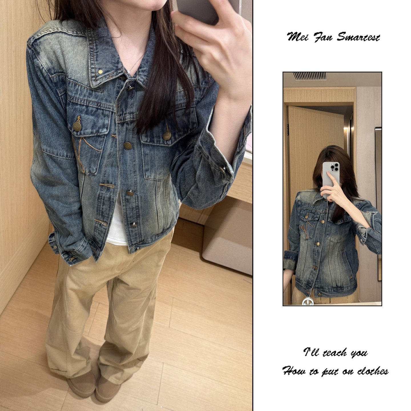 春秋季水洗复古牛仔夹克女百搭宽松显瘦休闲工装基础翻领短款外套