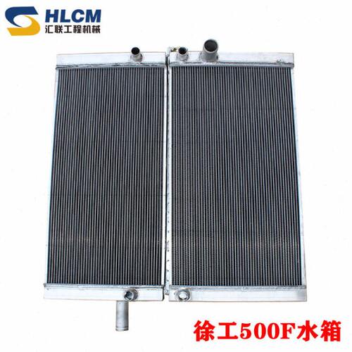 装载机配件 徐工500F水箱散热器总成铲车工程机械铝XGSX01-158