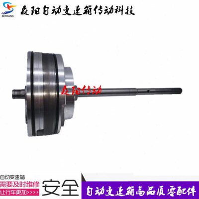 帝豪/海马/邦奇/众泰/F3 VT2/ CVT 无极变速箱油泵波箱油