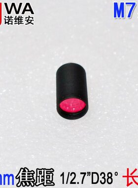 焦距高清形放大节S彩检测M12mm2近 拉CMO镜头细小P用M7观测全长