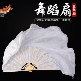 梁祝舞蹈扇子跳舞扇真丝 盛世鸿姿雪中梅白色古典舞扇子加长绸扇