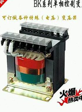60283VVV控制变压器6BK3-机床AV输出383W电压 输入电压V变J03828