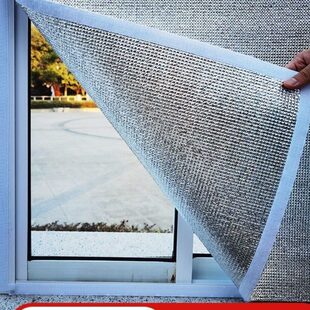 冬天玻璃浴室农村神器隔板密封膜封膜挡风保暖窗户隔冷冬季窗户