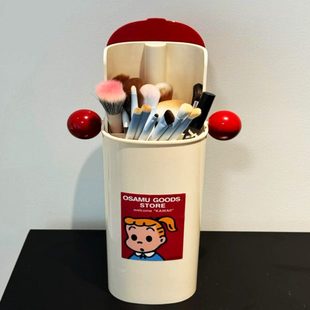 原田治化妆刷收纳筒升降防尘便携笔筒桌面整理盒储物盒带盖置物架