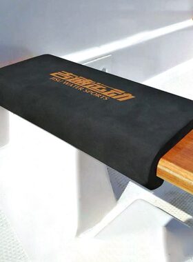 服龙比赛划吉速A舟防滑坐垫K桨扒端午舒适座垫船碳纤维船装备浆龙