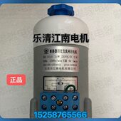 0ZD 41两D 3电机清江南交3211H 直断路器乐230Z011Z电机 H用3DH流