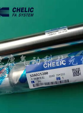 500XCH可250-75A2E5LI/C///10/150SD/20立/不锈钢气缸2530气0C0