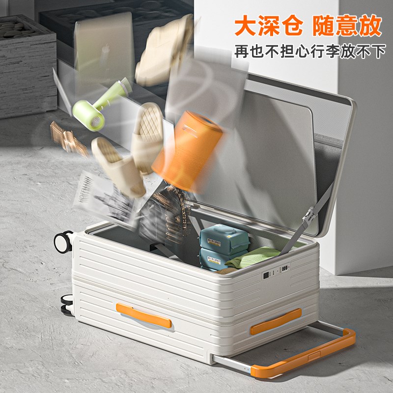 前开口202e4新款行李箱女可扩展大容量拉杆箱密码箱男登机箱20寸