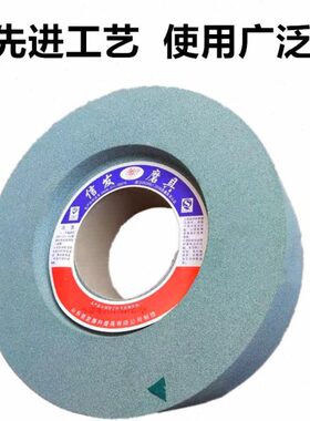 砂轮玉导双面*轮*775350凹棕刚-8轮150磨1010120A砂轮陶瓷7