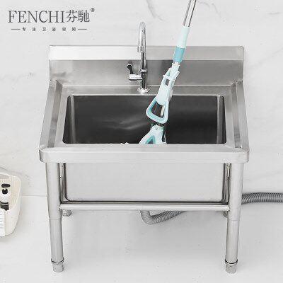 学校洗商用池加大家用拖布池落地式酒店墩布不锈钢拖把池芬驰食堂