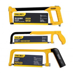 小子子迷你多功能工具锯子4锯剧子弓钢锯架钜锯据家用铁手工锯