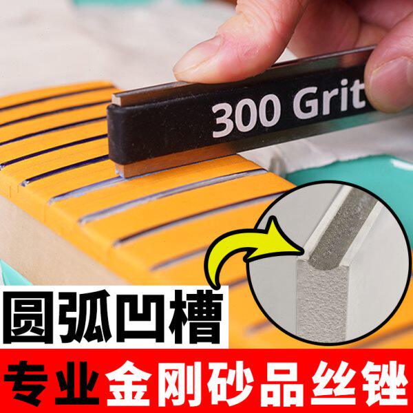 圆弧槽吉他品丝金刚砂锉民谣电木古典吉他品线更换打磨找平锉工具