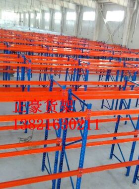 *库房货架075250仓库2吨*350货架层0厂30仓储/层*天津