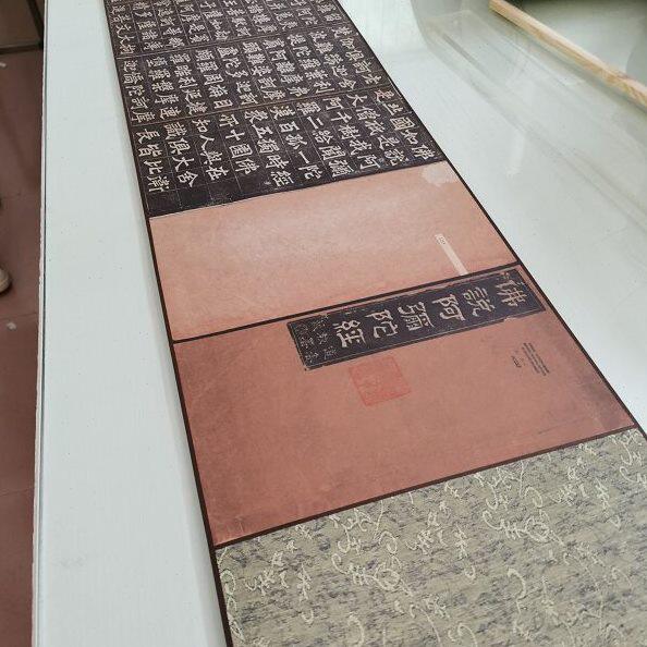 王代功书 佛说阿弥陀经 魏碑民国拓本古代书法微喷复制品手卷装裱
